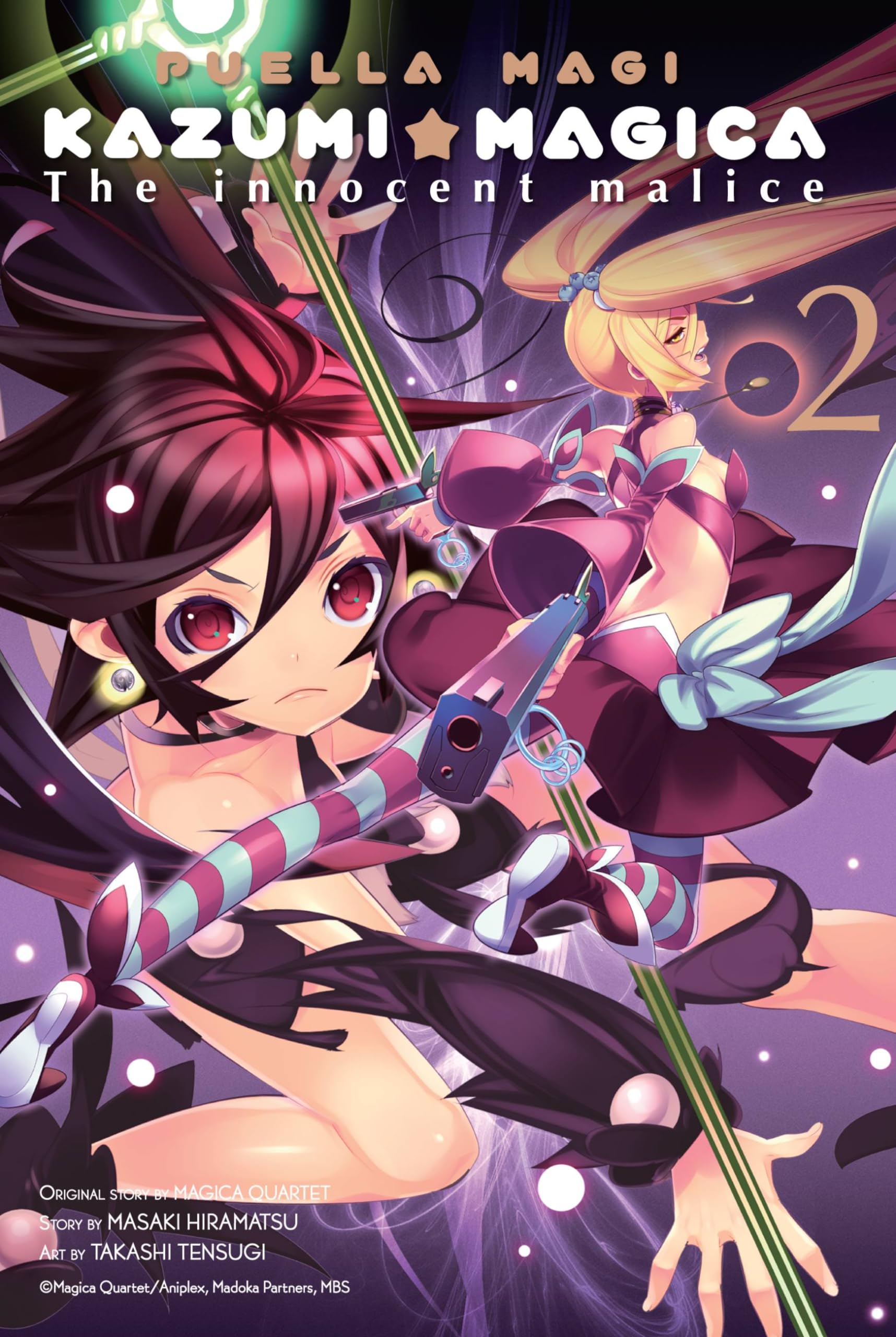 Puella Magi Kazumi Magica, Volume 2: The Innocent Malice: The